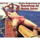 GREEK SALAD - PART 1 DVD BELAMI (Gayshop.at zur Zeit auf Urlaub!)