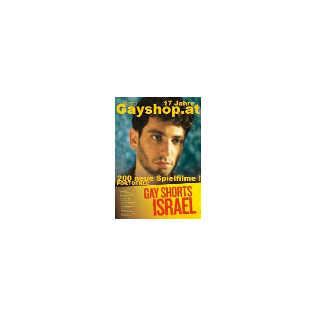 GAY SHORTS ISRAEL DVD - 7 Spielfilme auf einer DVD!