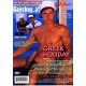 Greek Holidays DVD BelAmi 1/2 Preis AKTION!