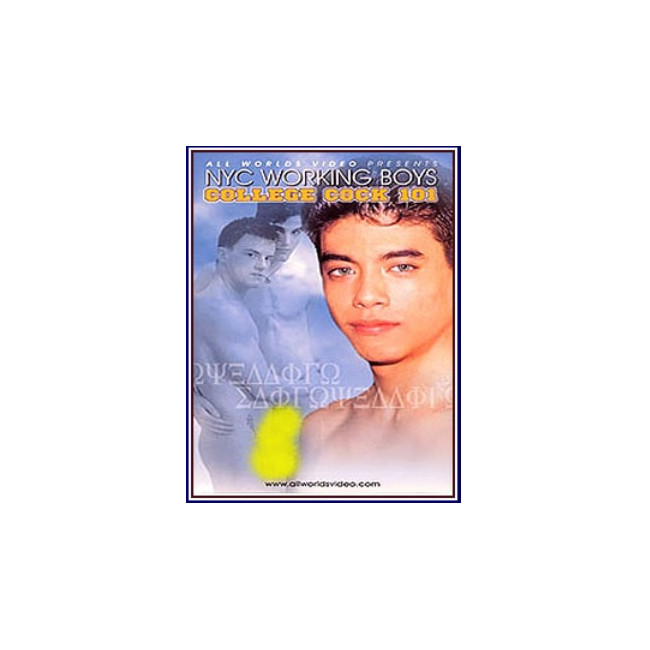 NYC Working Boys College Cock 101 DVD All Worlds Video
